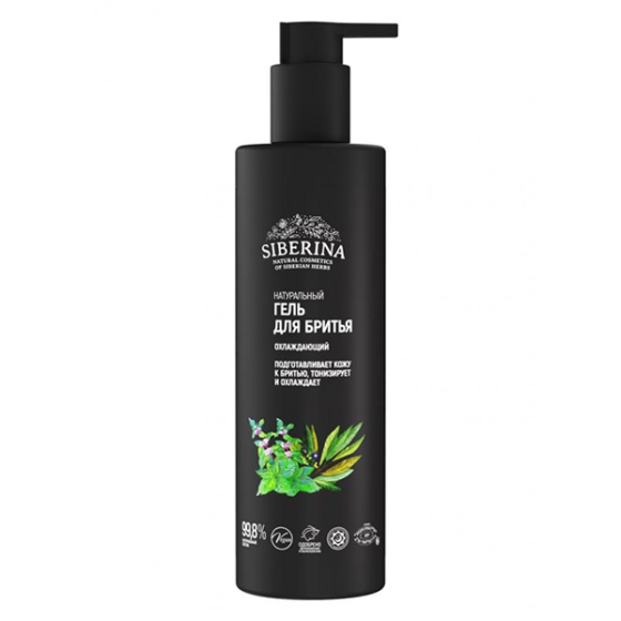 Гель для бритья охлаждающий