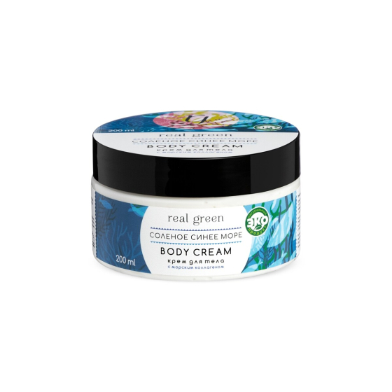 Крем для тела с морским коллагеном "соленое синее море" (антивозрастной)