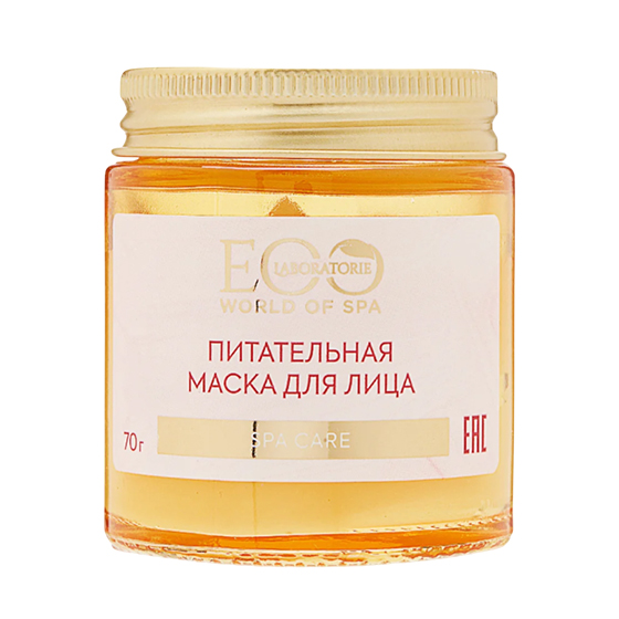 Питательная маска для лица Spa Care