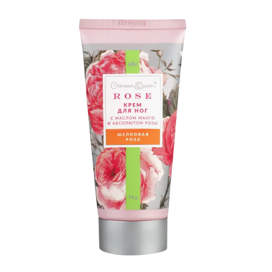 Крем для ног "Шелковая роза"