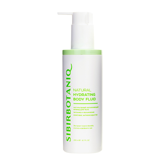 Увлажняющий флюид для тела с экстрактом хлопка, гинкго билоба и маслом карите