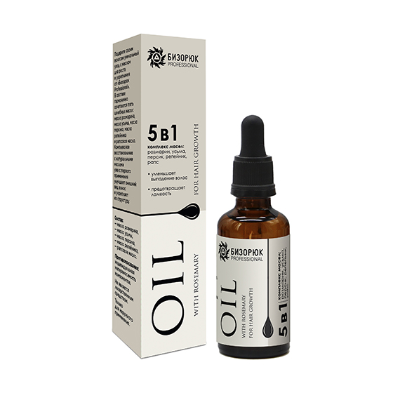 Средство: Комплекс масел для волос 5в1