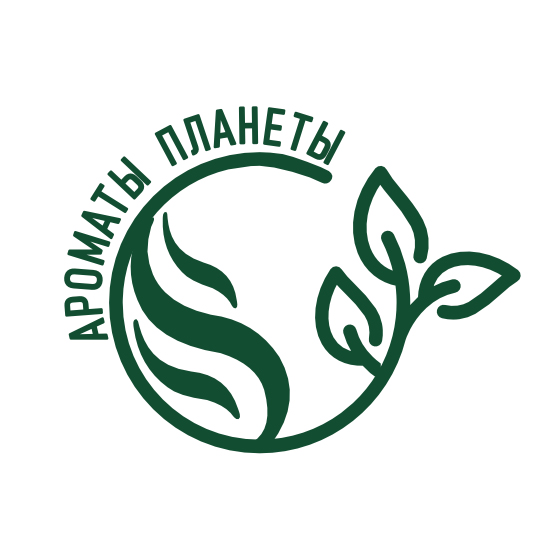 Ароматы планеты