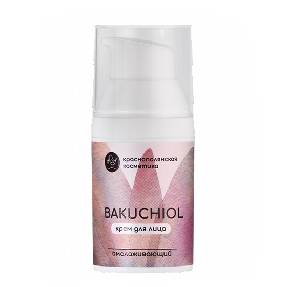 Крем для лица омолаживающий c бакучиолом