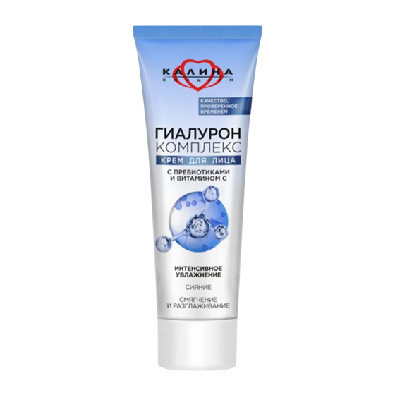 Крем для лица Гиалурон комплекс