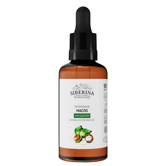 Масло макадамии