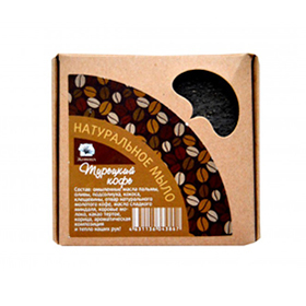 Мыло "Турецкий кофе"