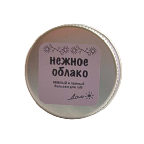Бальзам для губ "Нежное облако"