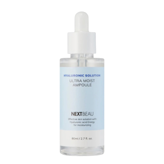 Увлажняющая ампульная сыворотка с гиалуроновой кислотой Hyaluronic Solution Ultra Moist Ampoule
