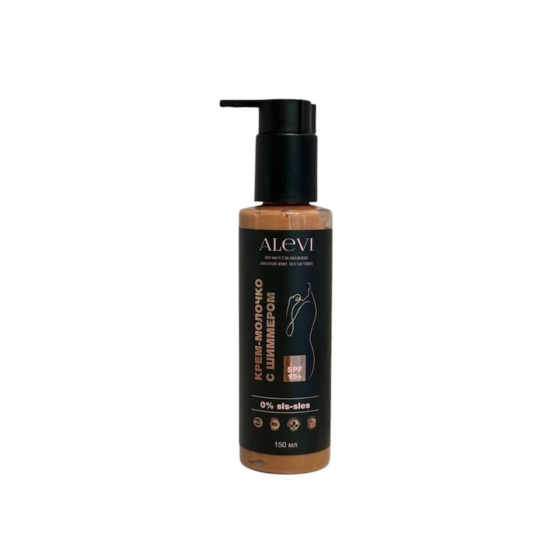 Крем-молочко с шиммером SPF 15+