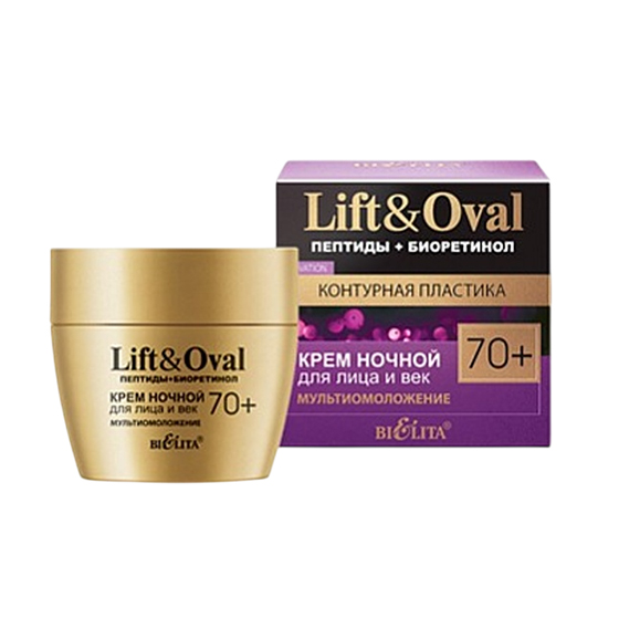 Ночной крем для лица и век Lift&Oval 70+