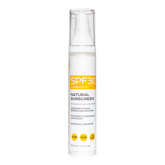Средство: Натуральный солнцезащитный крем SPF30