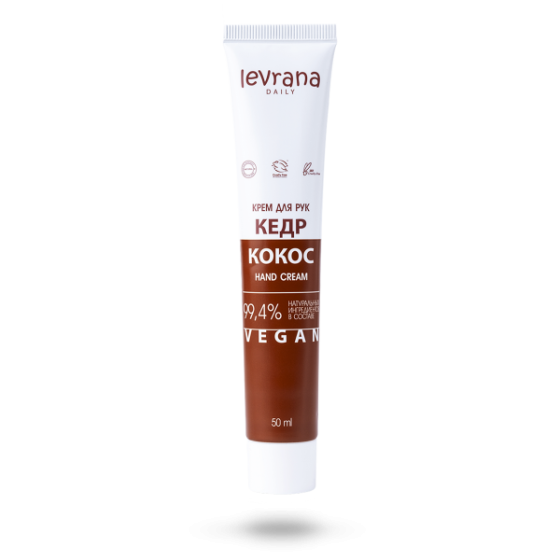 Крем для рук "Кокос и кедр"