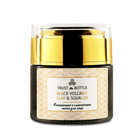 Маска-детокс для лица Black volcanic clay & squalan