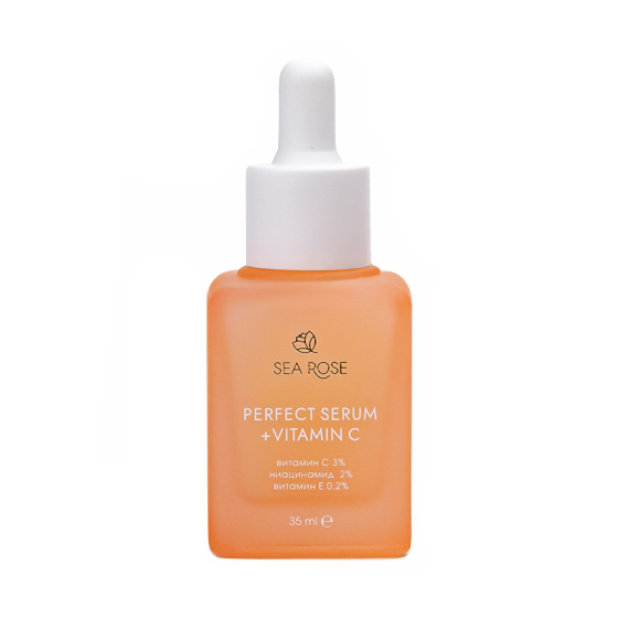 Сыворотка PERFECT SERUM + VITAMIN C депигментирующая с витамином С