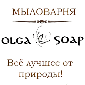 Дезодоранты Olga Soap