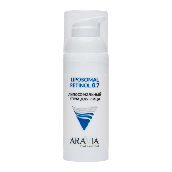 Липосомальный крем для лица Retinol 0.7