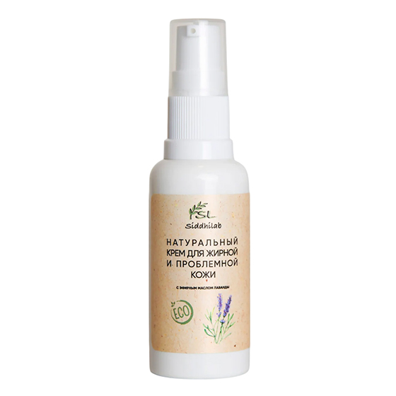 Натуральный крем для жирной и проблемной кожи с эфирным маслом лаванды