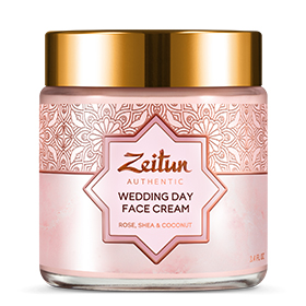 Zeitun Authentic     Wedding Day Zeitun