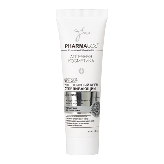 Интенсивный отбеливающий крем для лица Pharmacos SPF20