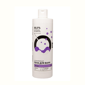 Пена для ванн Успокаивающая "Лаванда"