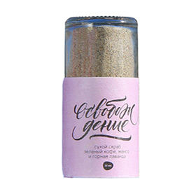 Сухой скраб "Зеленый кофе, манго и горная лаванда"