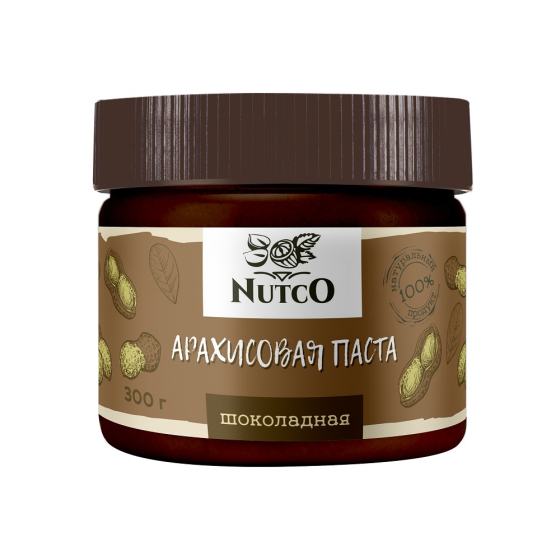    NUTCO