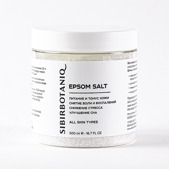 Epsom salt:    