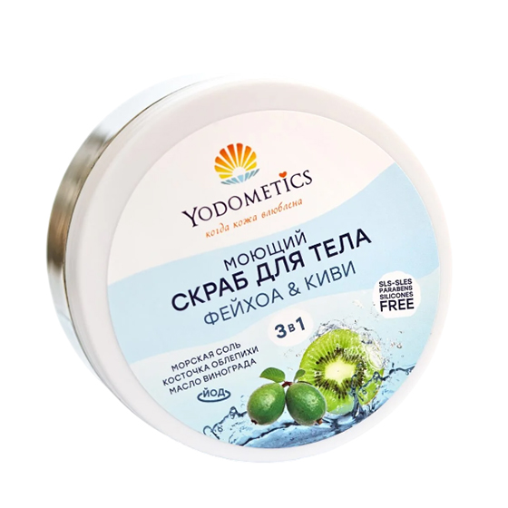  Моющий скраб для тела Фейхоа & Киви