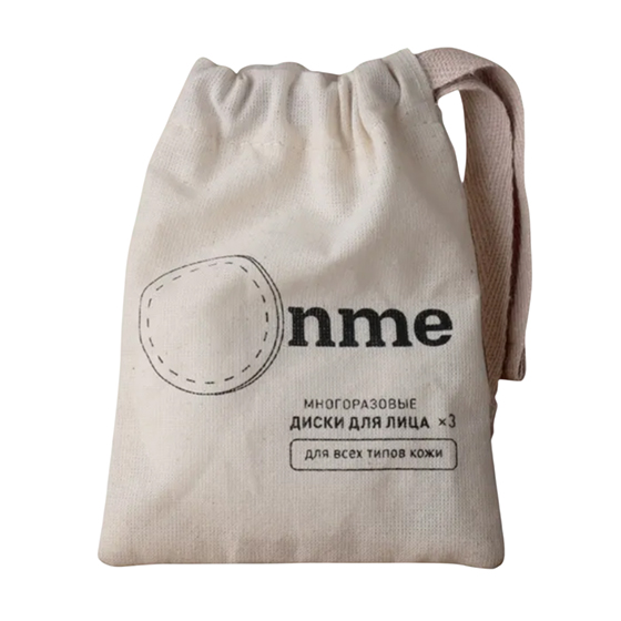 Диски многоразовые для лица