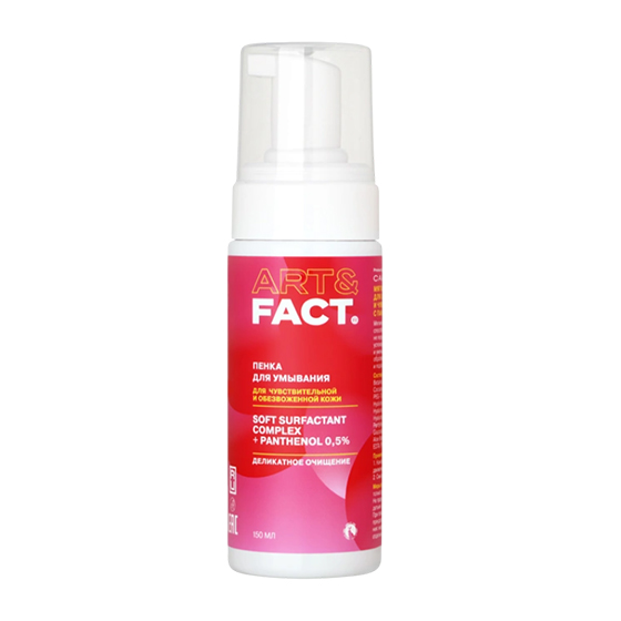 Пенка для умывания Soft Surfactant Complex + Panthenol 0,5%