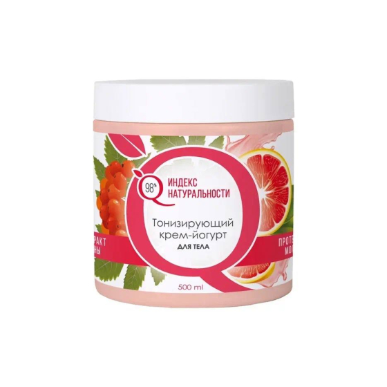 Увлажняющая маска витаминный коктейль