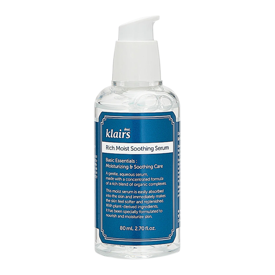 Сыворотка для лица Rich Moist Soothing Serum