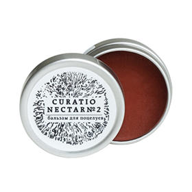 Бальзам для губ №2