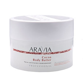     Cocoa Body Butter