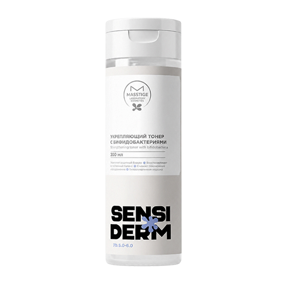 Укрепляющий тонер с бифидобактериями Sensiderm