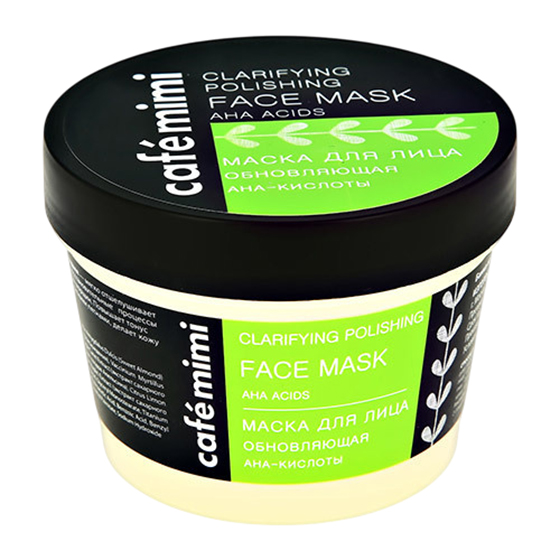 Маска для лица обновляющая с AHA-кислотами