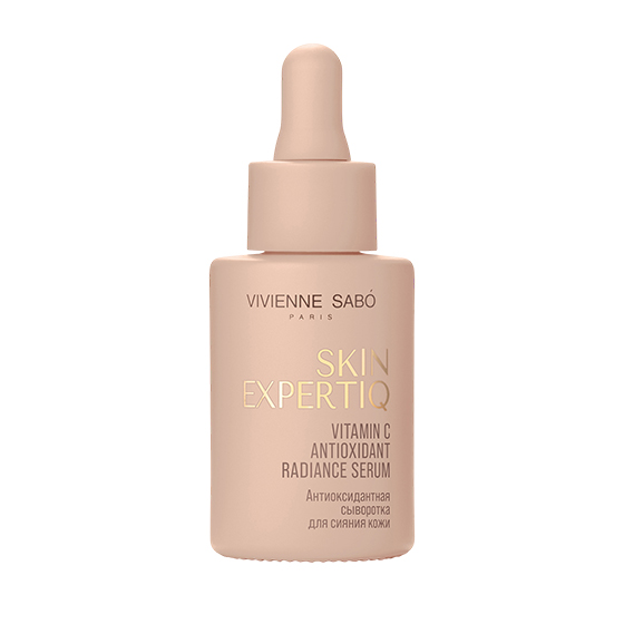 Антиоксидантная сыворотка Skin Expertiq
