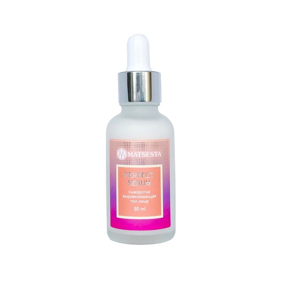  PERFECT SERUM  MATSESTA