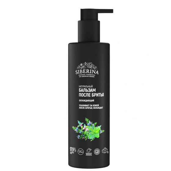 Бальзам после бритья охлаждающий