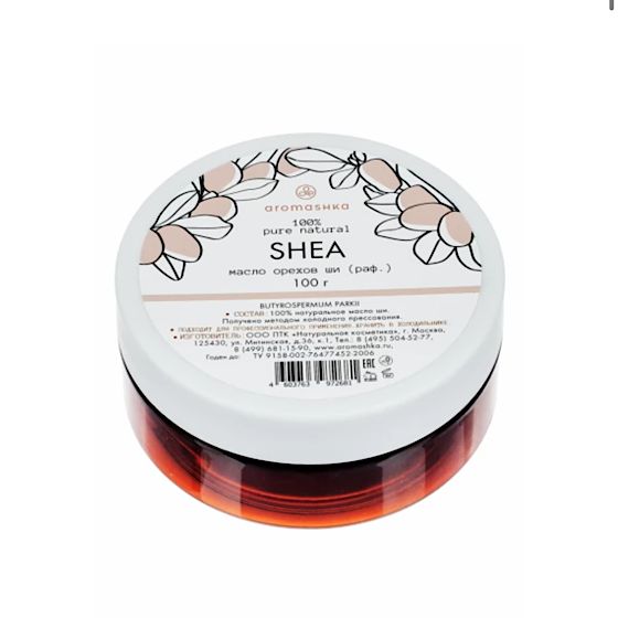 Масло ши (карите) рафинированное