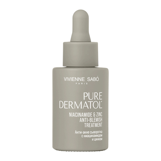 Сыворотка для лица Pure dermatol