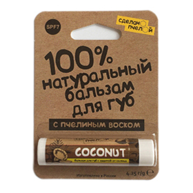 100%        "COCONUT" SPF7 |  | Lusek14