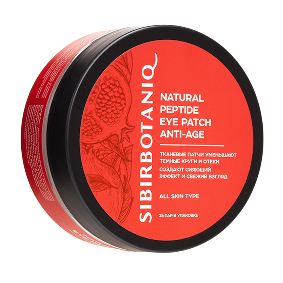 Тканевые патчи с пептидами ANTI AGE
