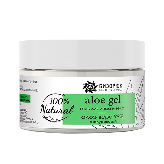 Кремы для тела