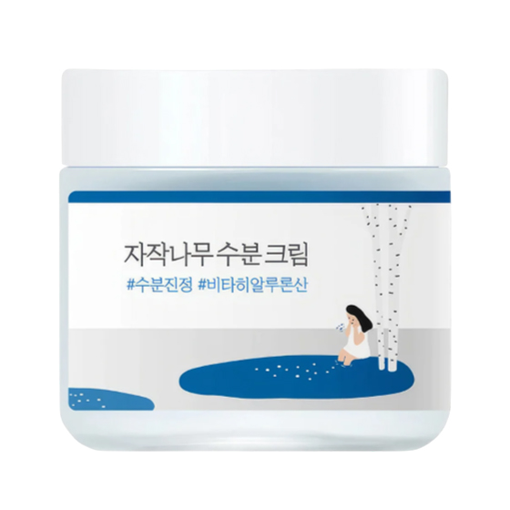 Увлажняющий крем для лица Birch juice moisturizing cream