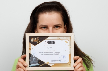 Yappi FOOD - факт первый