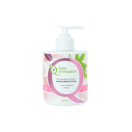 Увлажняющий крем "Интенсивный уход" с экстрактом пиона для кожи тела и рук