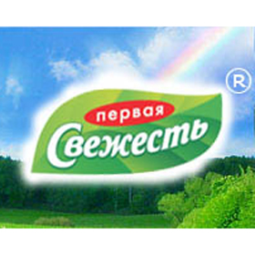Первая Свежесть