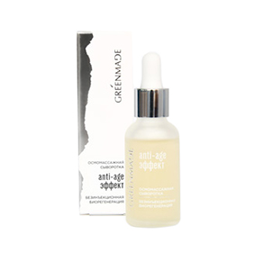 Осмомассажная сыворотка. Безинъекционная биорегенерация